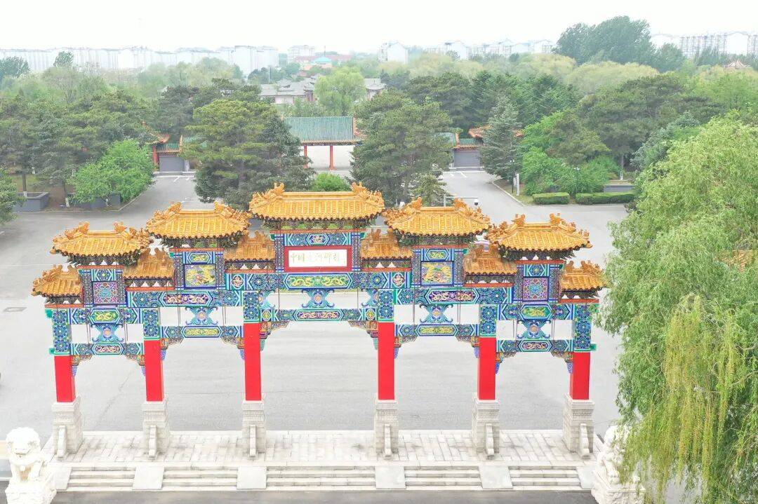 盘游玩精品路线——遇见更“红”的盘锦!pg电子免费试玩模拟器“双节”假期来(图3) 盘游玩精品路线——遇见更“红”的盘锦!pg电子免费试玩模拟器“双节”假期来(图3)