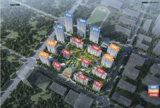 指定网站售楼部欢迎您丨户型丨位置丨详情丨预约看房电子pg保利和光峯境首页售楼处丨合肥保利和光峯境(图4) 指定网站售楼部欢迎您丨户型丨位置丨详情丨预约看房电子pg保利和光峯境首页售楼处丨合肥保利和光峯境(图4)