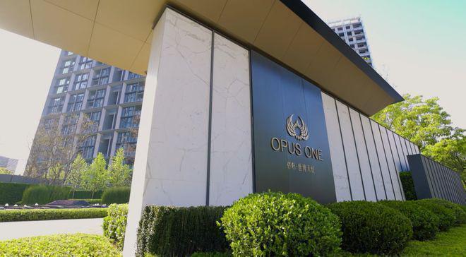 悦售楼处发布：保利世博天悦理想品质人居pg电子免费试玩模拟器通告 保利世博天(图9)