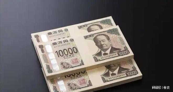 击中方启动罕见制裁特朗普只留下4个字pg电子免费模拟器高市早苗接连受到重(图6)