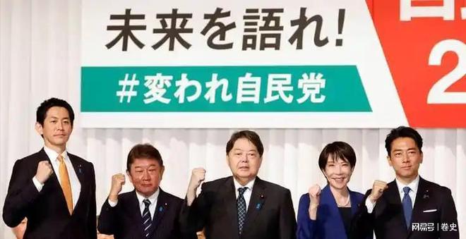 击中方启动罕见制裁特朗普只留下4个字pg电子免费模拟器高市早苗接连受到重(图5)